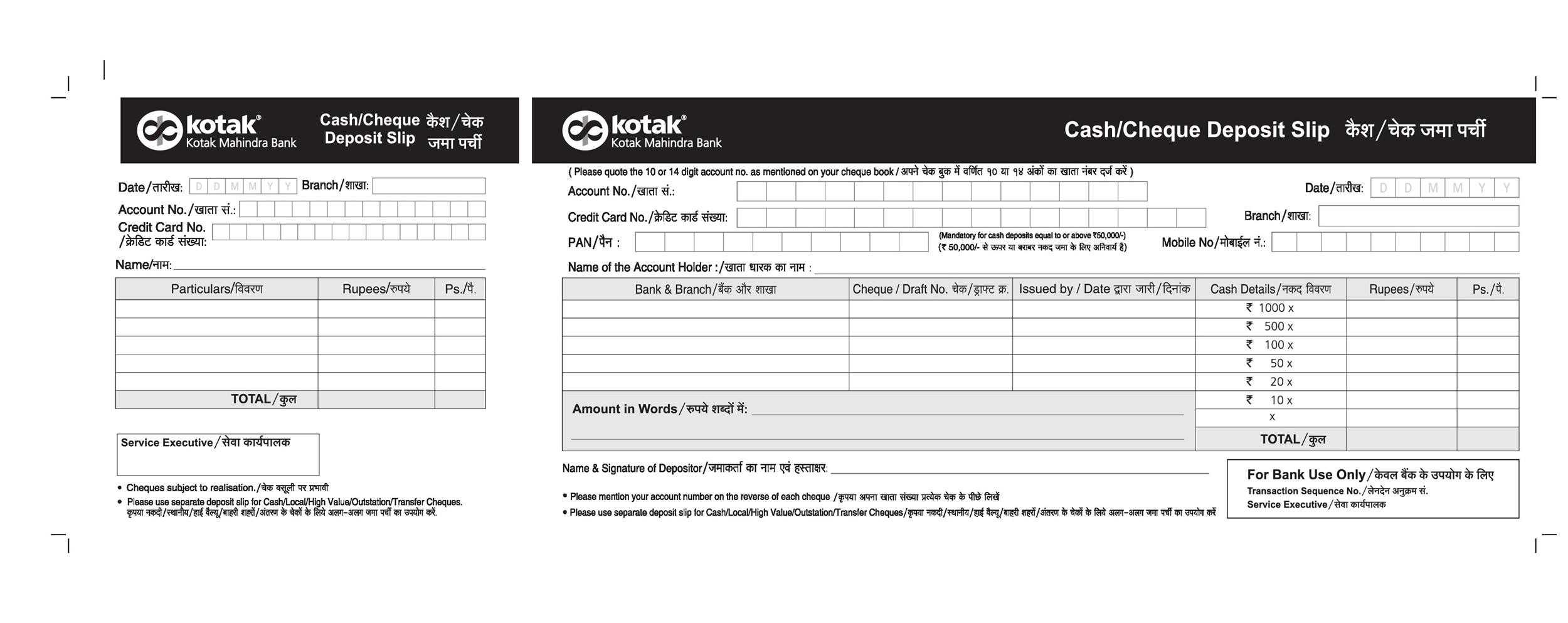 10 Bank Deposit Slip Templates & Examples ᐅ TemplateLab Inside Deposit Slip Form Template Within Deposit Slip Form Template