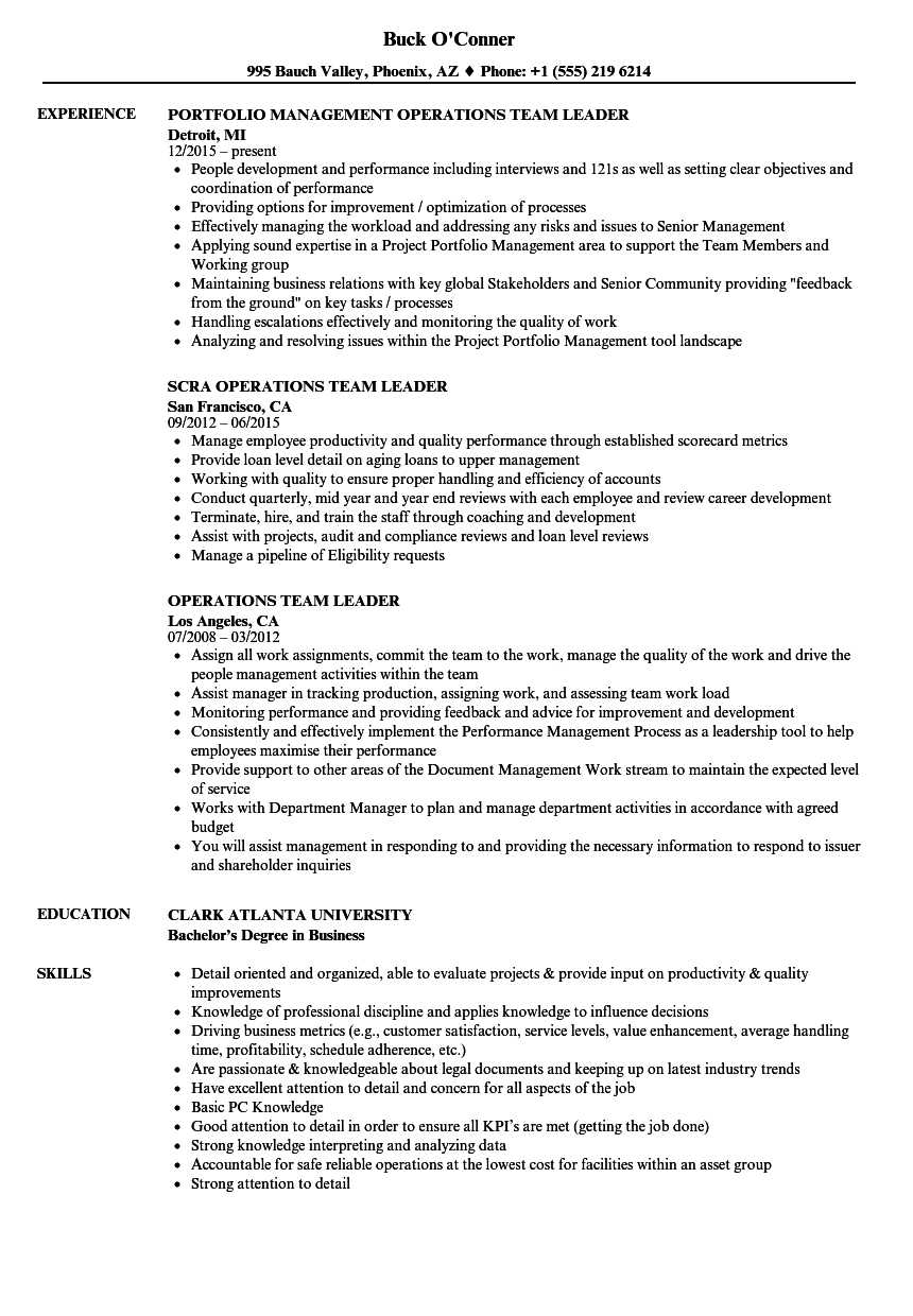 Adidas Team Leader Job Description Throughout Team Leader Job Description Template