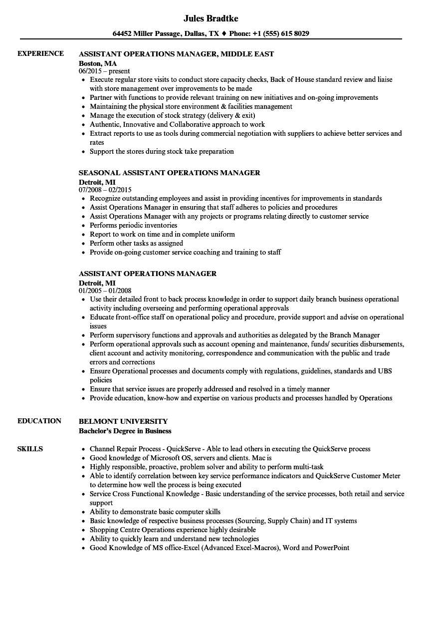 operations-director-job-description-template