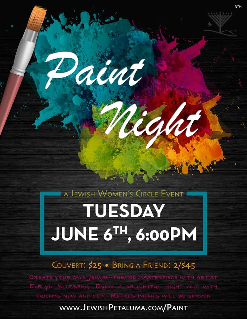 Paint Night – Chabad Jewish Center Of Petaluma Within Paint Night Flyer Template